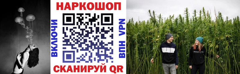 Купить Буинск ГАШ  Конопля  Мефедрон 