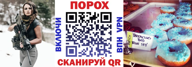 Амфетамин 98%  omg онион  Буинск 