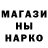 Первитин витя Kostya Iche