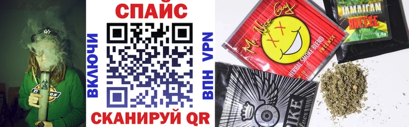 Бутират GHB  Буинск 