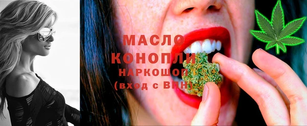ECSTASY Балабаново