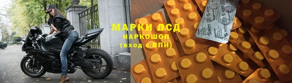 ECSTASY Балабаново
