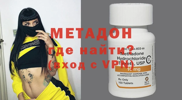 герыч Баксан