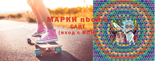 ECSTASY Балабаново