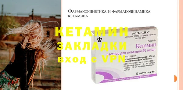 наркотики Балахна