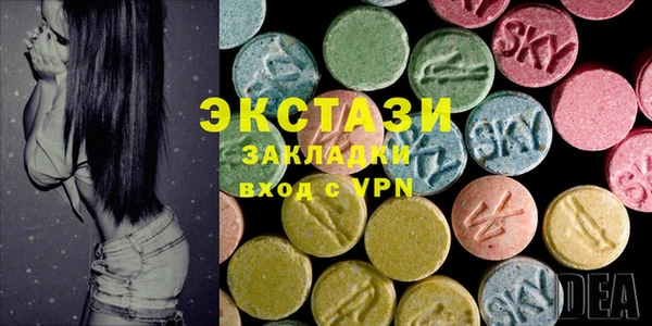 наркотики Балахна