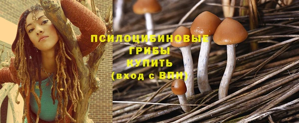 наркотики Балахна