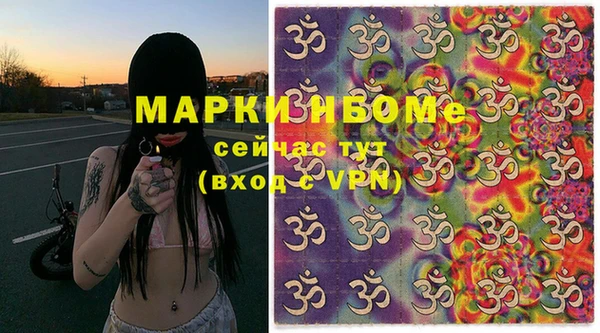 ECSTASY Балабаново