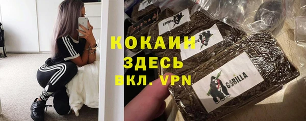 ECSTASY Балабаново