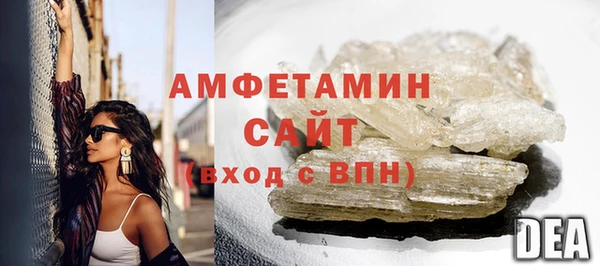 ECSTASY Балабаново