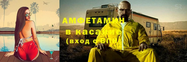 ECSTASY Балабаново