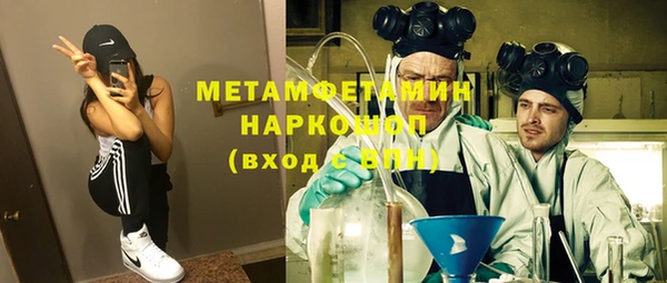 ECSTASY Балабаново