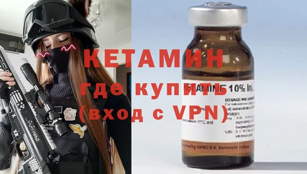 ECSTASY Балабаново