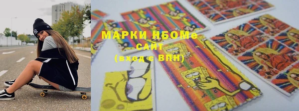 герыч Баксан