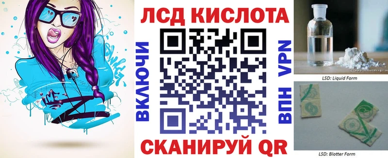 Наркотические марки 1,5мг  Буинск 